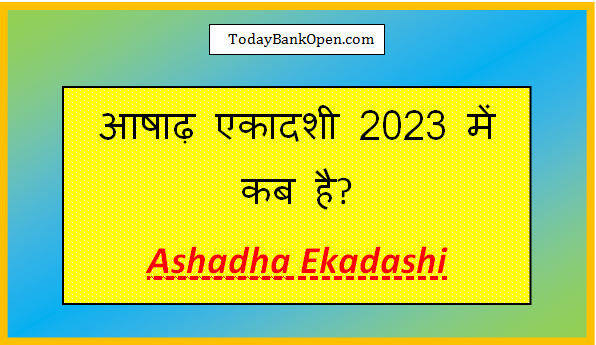 ashadha ekadashi 2023